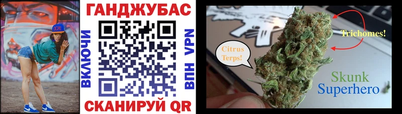 Где купить Осинники A PVP  Бутират  Галлюциногенные грибы  МАРИХУАНА  Мефедрон 