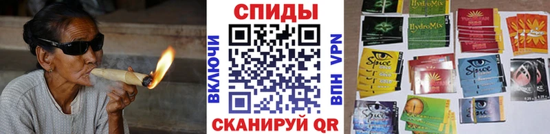 MEGA   мориарти телеграм  Бутират бутик  продажа наркотиков  Осинники 