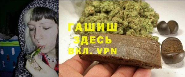 героин Алексин