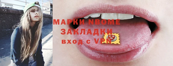 соль ск Алексеевка