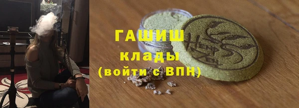 гашиш Алзамай