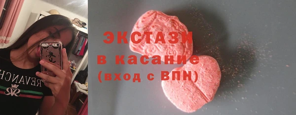 героин Алексин