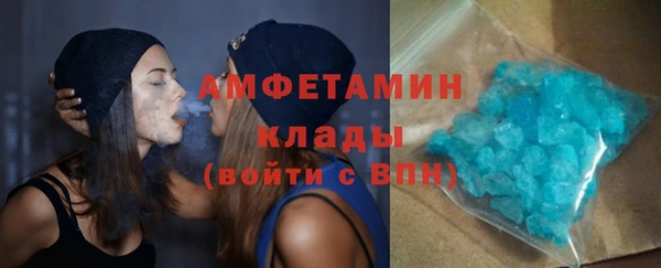 прущие крисы Аркадак