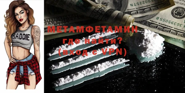 прущие крисы Аркадак