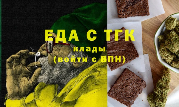 гашиш Алзамай