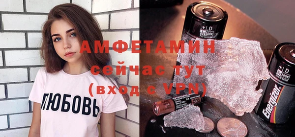 прущие крисы Аркадак