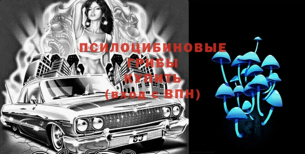 гашиш Алзамай