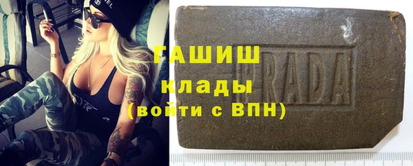 соль ск Алексеевка