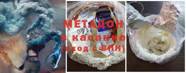 гашиш Алзамай