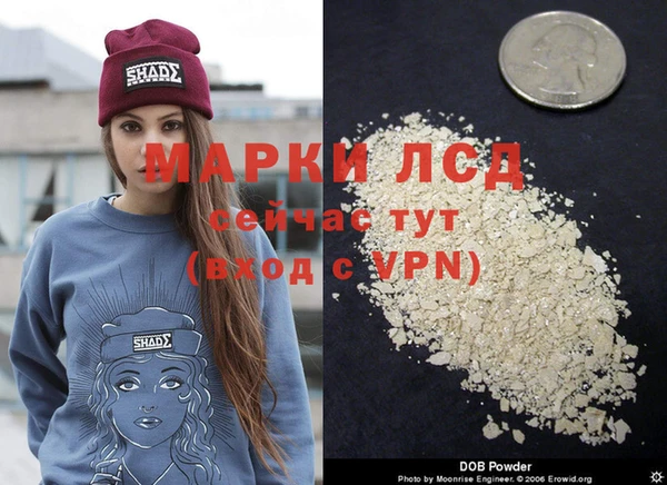 гашиш Алзамай