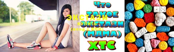 гашиш Алзамай