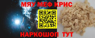 скорость mdpv Первоуральск