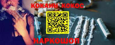 скорость mdpv Первоуральск