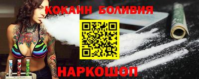винт Партизанск