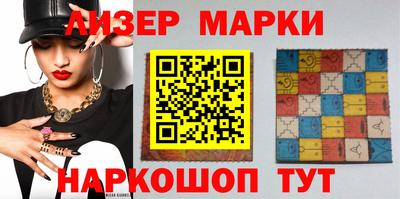 скорость mdpv Первоуральск