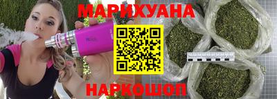 молекула духа Пенза