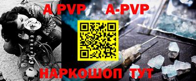 скорость mdpv Первоуральск