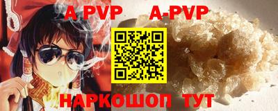 скорость mdpv Первоуральск