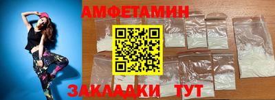 скорость mdpv Первоуральск