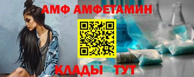 скорость mdpv Первоуральск