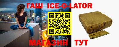 скорость mdpv Первоуральск