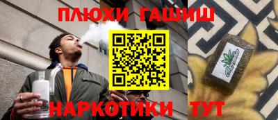 скорость mdpv Первоуральск