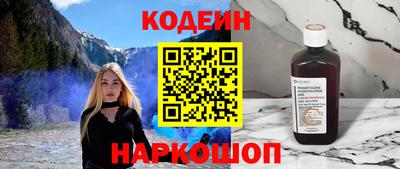скорость mdpv Первоуральск