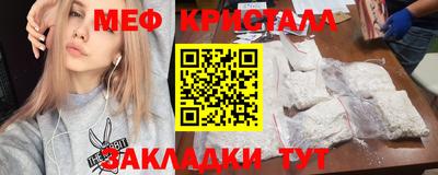 скорость mdpv Первоуральск