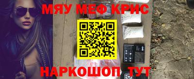 скорость mdpv Первоуральск